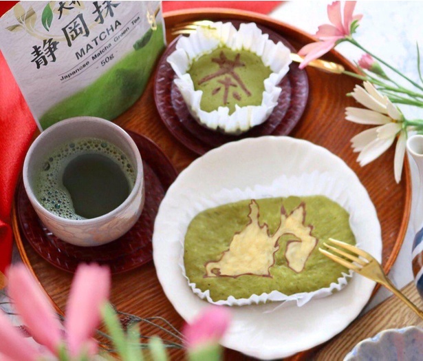 静岡抹茶蒸しケーキ。静岡県民はこの形状で我が県と気付くかな？