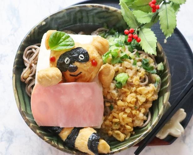 たぬき寝入りバージョンも！寝ているのではなくて、たぬき寝入りとは！