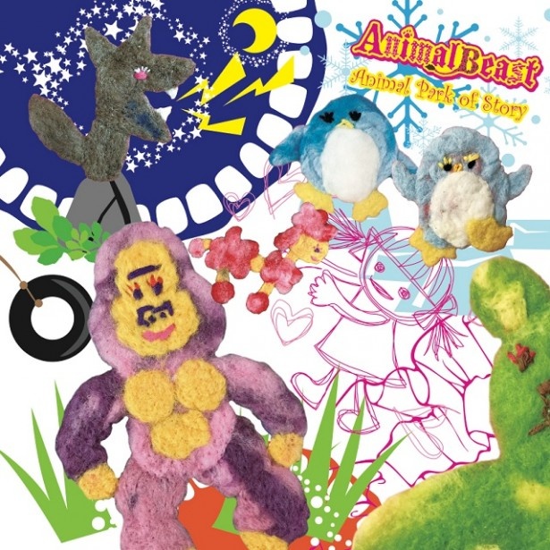 「Animal Park of Story」は3種類で発売。TYPE Aには「to bear flowers」「oh~カミ様」「もう一度」「ペン☆ペンぎん」「しりとりんゴリラ」と各曲のinstrumental、計10曲を収録