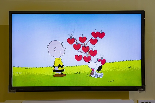 チャーリー・ブラウンの「やさしさの木」は、互いを思いやることの大切さを教えてくれる