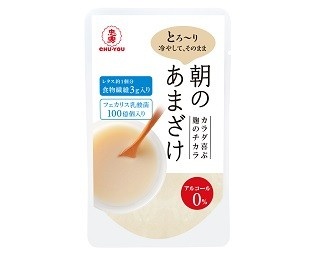 夏こそ！朝こそ！さっぱり味の冷やし甘酒を飲んでみよう