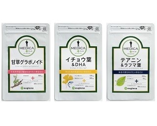 話題のミドリムシサプリ！注目の健康素材を加えた新商品が登場