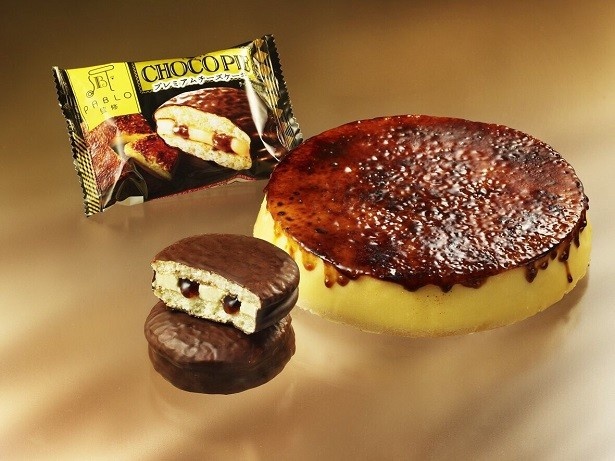 【写真を見る】「チョコパイ＜PABLO監修プレミアムチーズケーキ＞個売り」(想定小売価格税別95円前後)