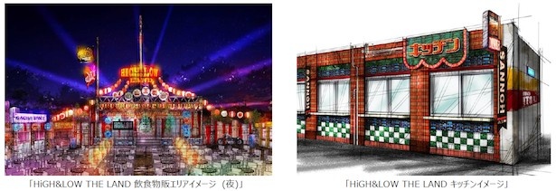 よみうりランドでHiGH＆LOWの世界が体験できる！前代未聞の