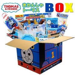 【写真】「【公式ストア限定きかんしゃトーマスBOX!】クリスマスボックス B」(1万1770円)