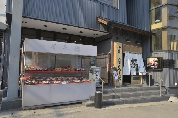 小樽 寿司屋通りのハズせない人気寿司店3選 ウォーカープラス
