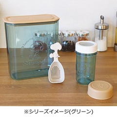 【写真】グリーンとグレーの2色展開