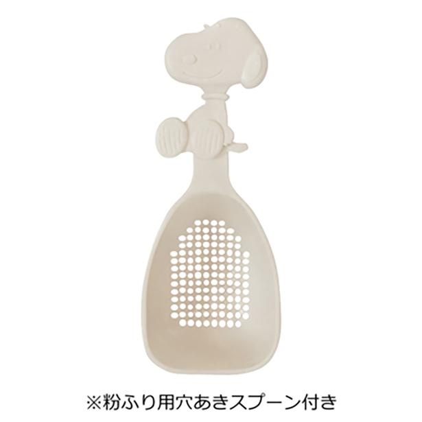 持ち手がスヌーピーのカタチに！