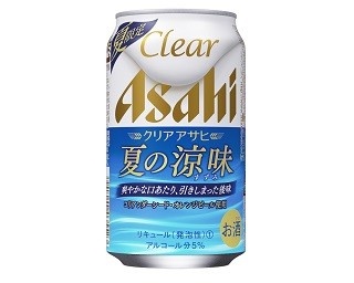 夏限定の新ジャンル！「クリアアサヒ 夏の涼味」が新発売