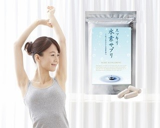 これであなたも水素美人！マイナス水素イオン効果が持続するサプリメント