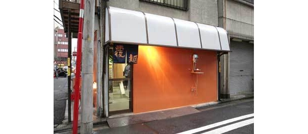 ラーメン店とは思えない奇抜な外観