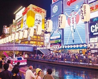 【大阪観光】通天閣に太陽の塔も！ド定番名所を1泊2日で巡るベストコースはこれ！