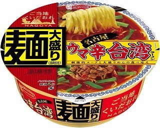 刺激的な“真っ赤なスープ”「名古屋台湾ラーメン」がカップめんで食べられる