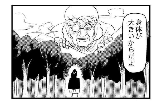 「おばあさんの耳」2