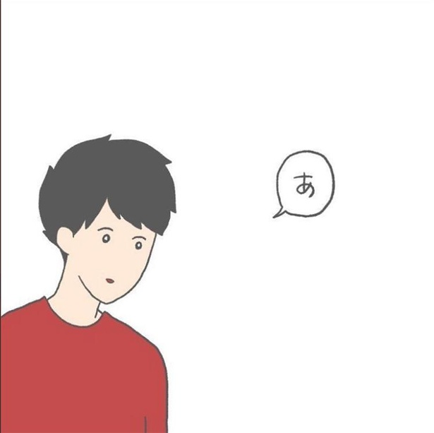 鼻をほじって人は大人になる話 1