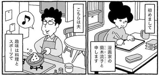 1-1