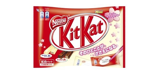 キットカット