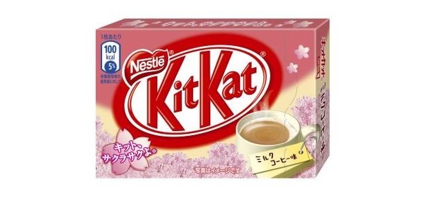 「ミルクコーヒー味」(126円)