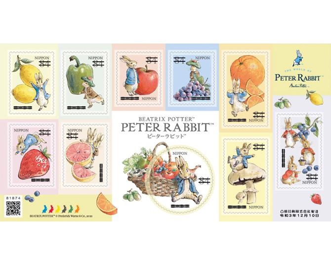 ピーターラビット(TM)の郵便切手が発売中！パステルカラーの色地と絵柄がかわいすぎる