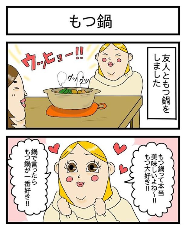 冬ネタ_酒飲みが好きな鍋_1