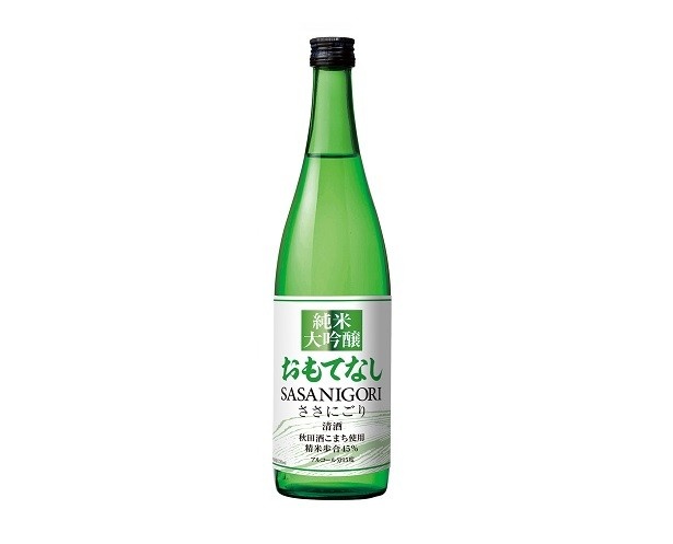 【写真を見る】秋田県産「秋田酒こまち」100％使用の「おもてなし 純米大吟醸ささにごり」(税別1280円)