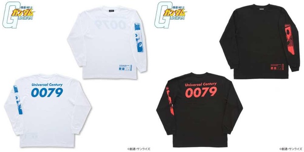 機動戦士ガンダム「U.C.0079 」デザイン ロングスリーブTシャツ 4950円