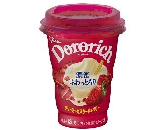 ドロリッチがリニューアル！おてごろサイズで新登場
