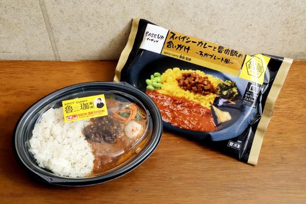 【写真】東京・大久保の人気店、SPICY CURRY 魯珈の看板メニュー「ろかプレート」を初商品化！