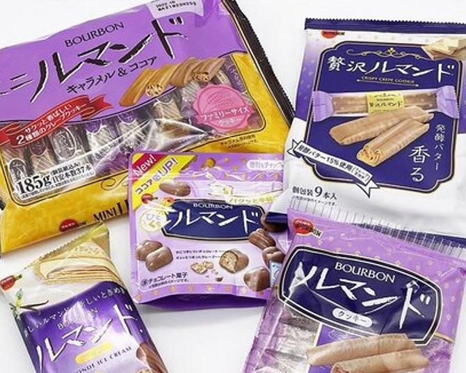 高級クッキー量産化で大ヒット　国民的菓子になったブルボン「ルマンド」の秘密