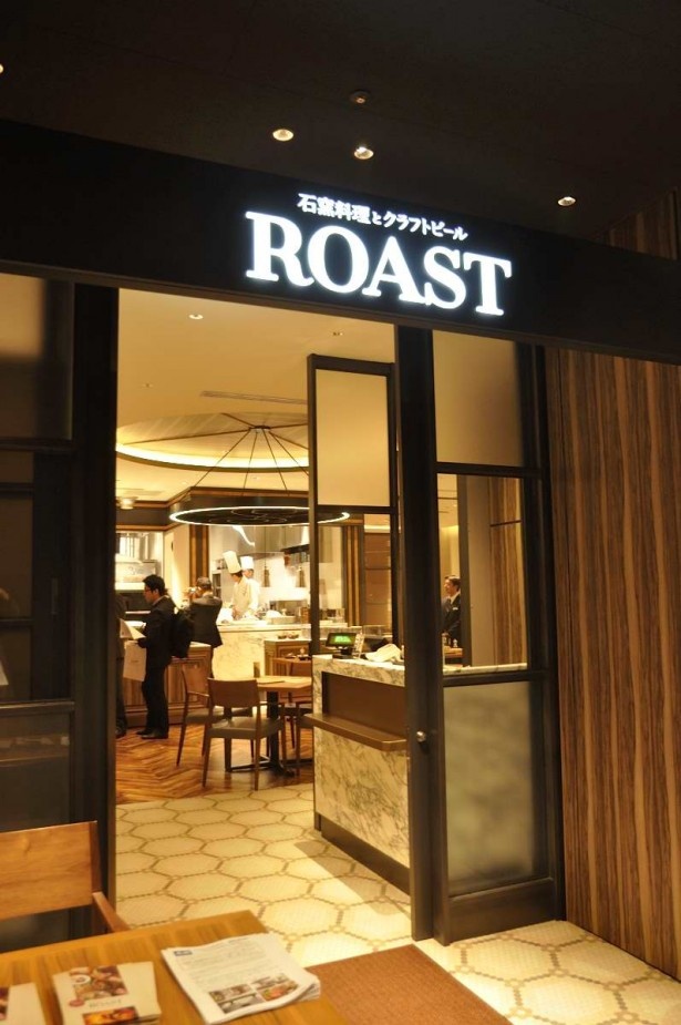 温度帯の違う3連石窯で焼き上げた料理が楽しめる店「石釜料理とクラフトビール ROAST」