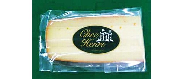 画像2 2 パンにかけるトロトロチーズ アニメ ハイジ のチーズが発売 ウォーカープラス