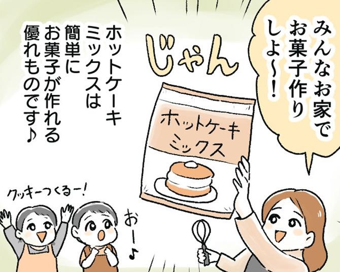 ズボラな人でも実践できる！おすすめ節約術5選