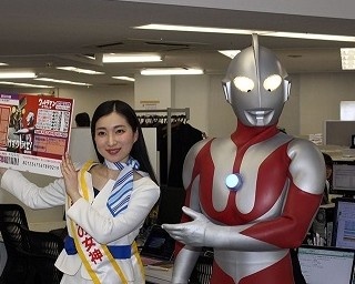 ウルトラマンがウォーカープラス編集部にやってきた！