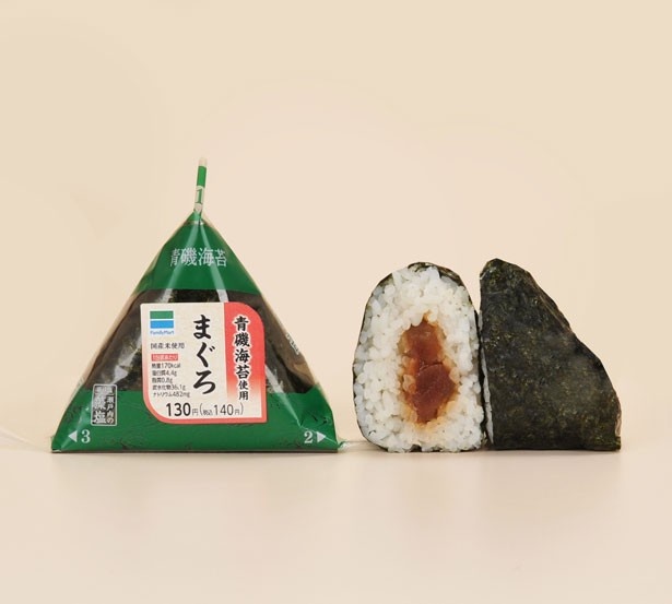 「青磯海苔 まぐろ」(140円)は、青海苔とアオサをまぶした青磯海苔を使用。本ワサビの上品な風味も魅力