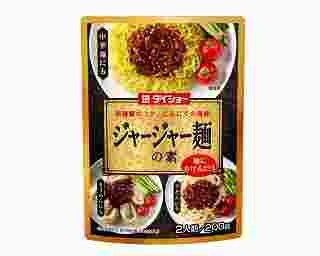 夏にぴったり！麺と混ぜるだけの涼味麺用のあん