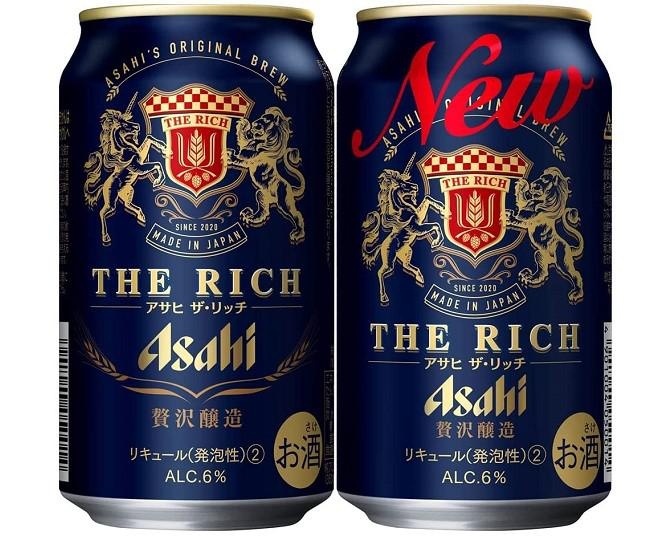 第3のビールや缶チューハイの24本入りケースが大特価！Amazonでまとめ買いしてお得に家飲み！