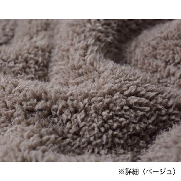 シープボア面はダークなブラウン
