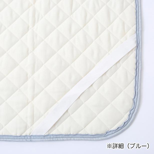 ゴムバンドで固定できる