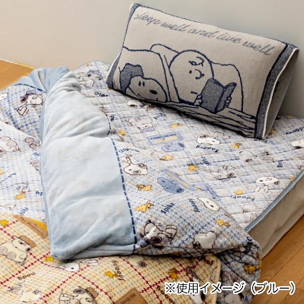 同じシリーズとコーディネイトして使いたい