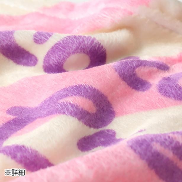 毛足が長すぎないので、ホコリまみれになりにくい