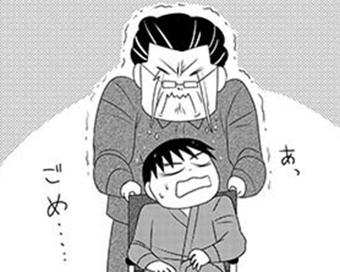 たむらあやこのキーワードのニュース一覧 ウォーカープラス