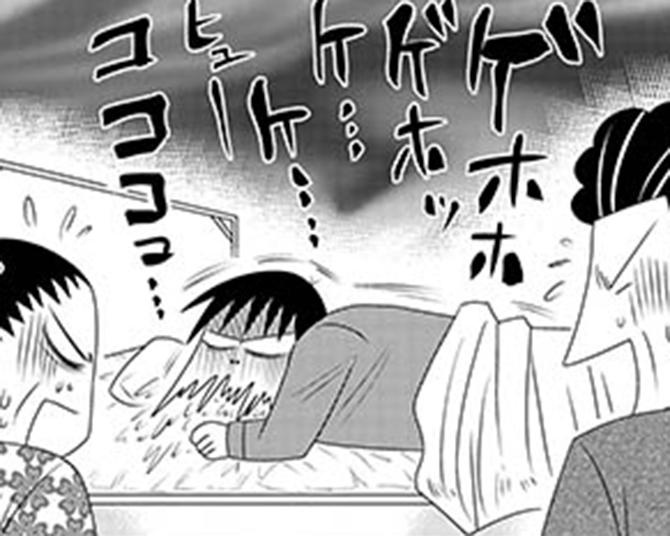 たむらあやこのキーワードのニュース一覧 ウォーカープラス