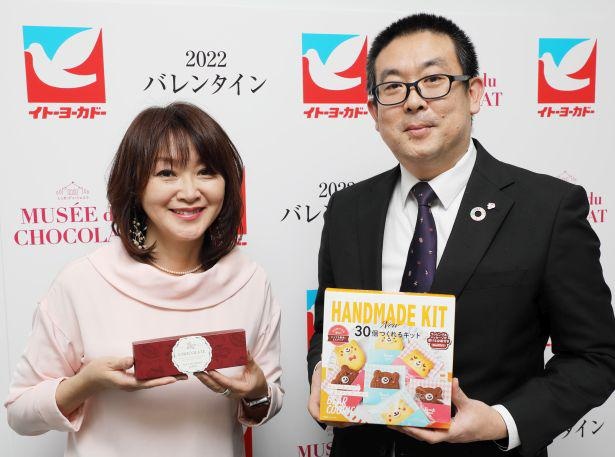 チョコレートジャーナリスト(R)/ショコラコーディネーター(R)の市川歩美氏と、イトーヨーカ堂の荒幡淳氏