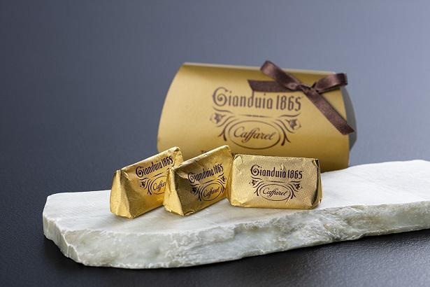 「セレクト ショコラ」に出店する「カファレル」。ヘーゼルナッツペースト28%のなめらかなくちどけが特徴の「ジャンドゥーヤ チョコレート」が美味