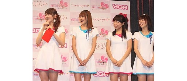 会見に出席したYGAメンバー