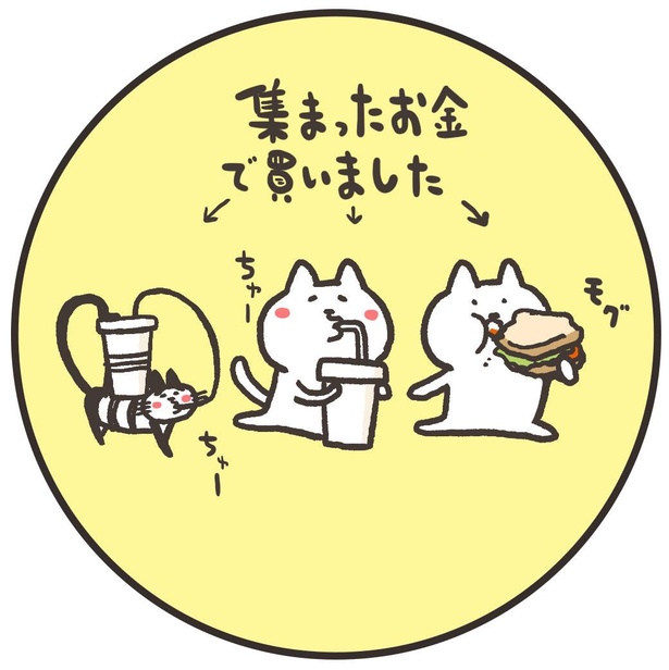 「スタバで何の仕事をしているかわからないパソコンかちゃかちゃしてるお客さんを利用してパフォーマンスしてみた」5