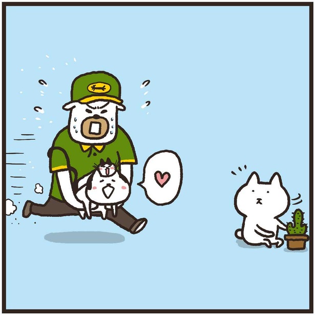 「配達員」4