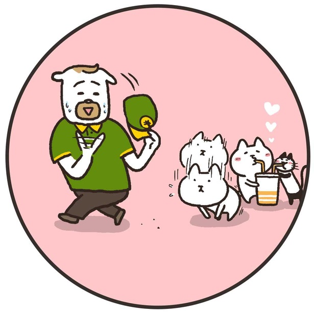 「配達員」5