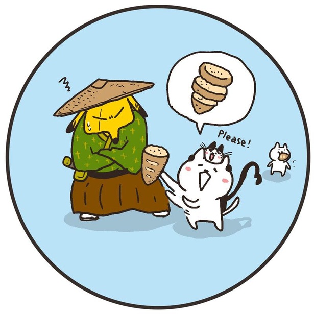 「時代劇フランスパン」5