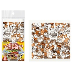 「ハンバーガーの包み紙」(253円)※サイズ：15×15センチ、10枚入り